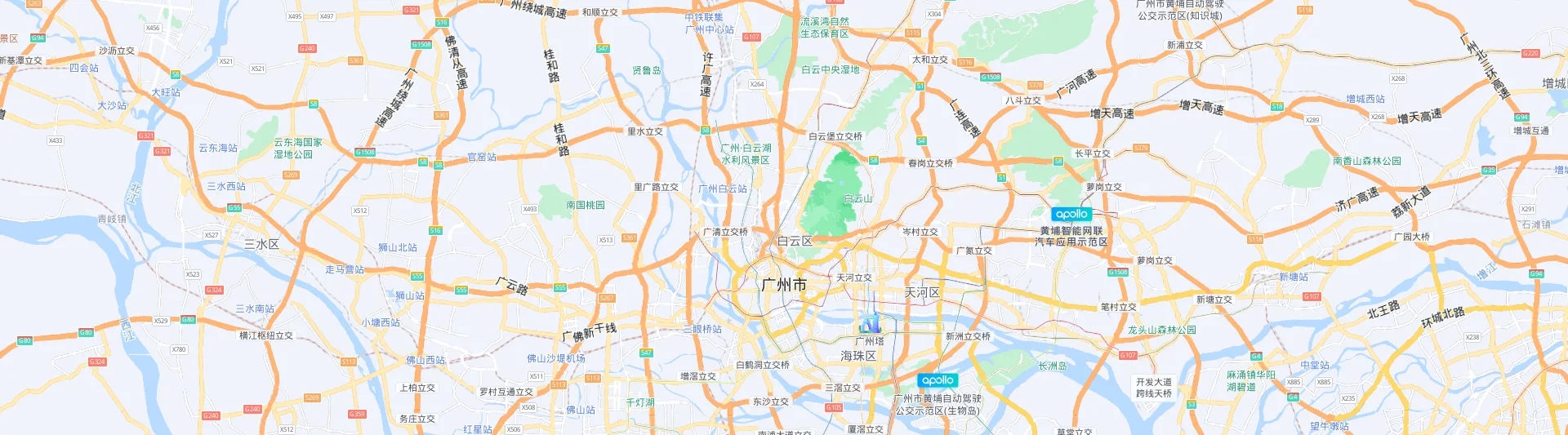 彩经网官网2